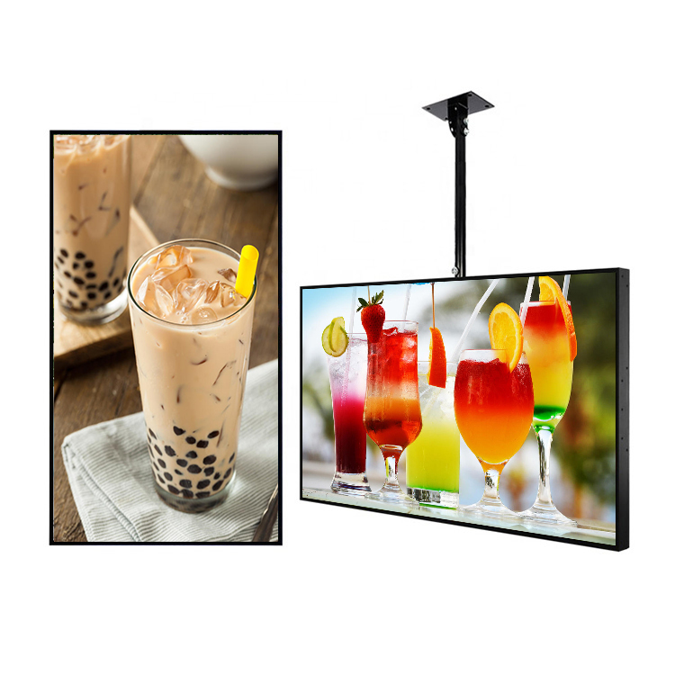 壁掛廣告機(jī)